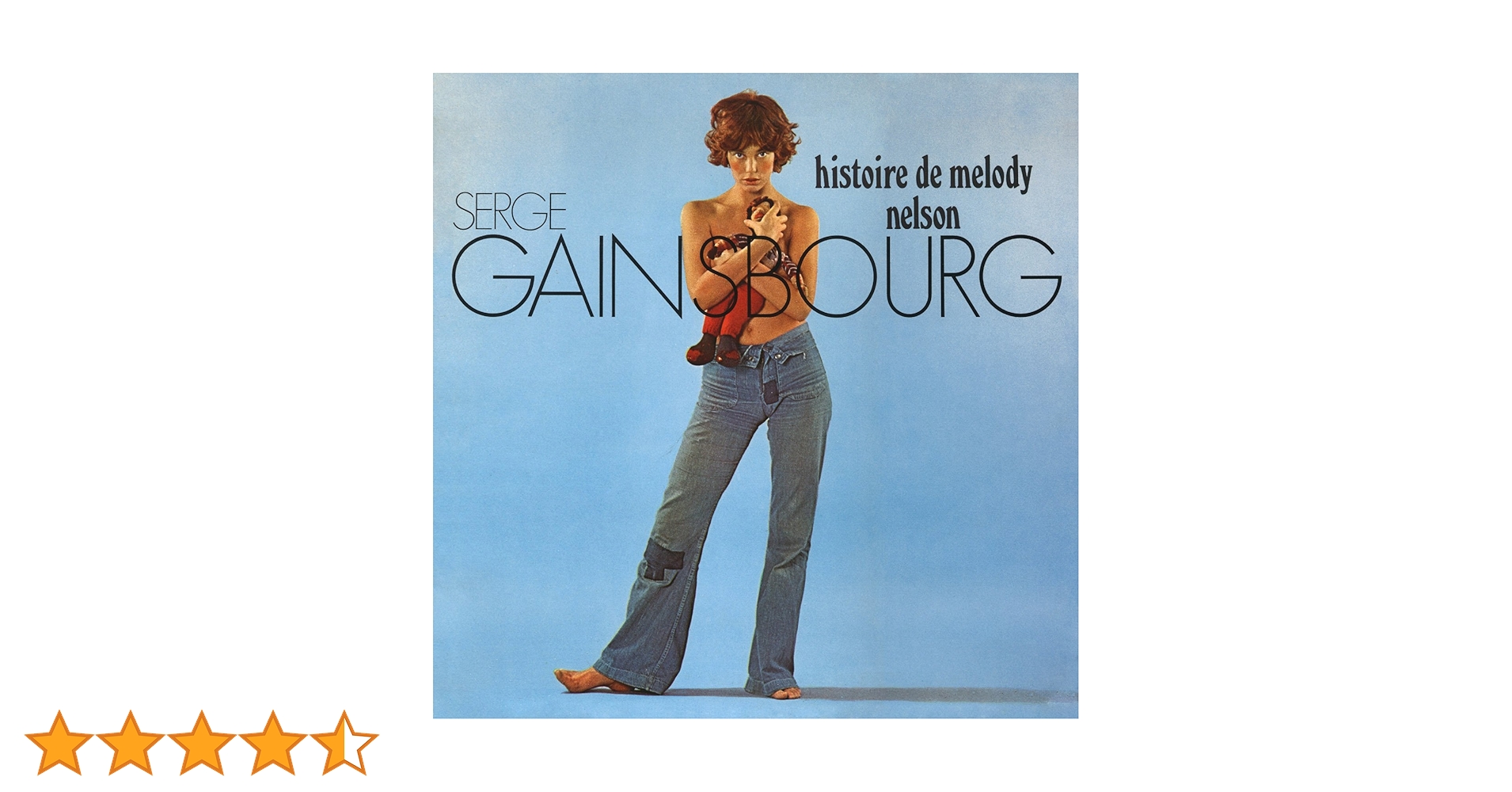 セルジュ・ゲンズブール「メロディ・ネルソンの物語」スーパーデラックスエディション HISTOIRE DE MELODY NELSON (2CD+DVD+2LP SUPER DELUXE EDITION